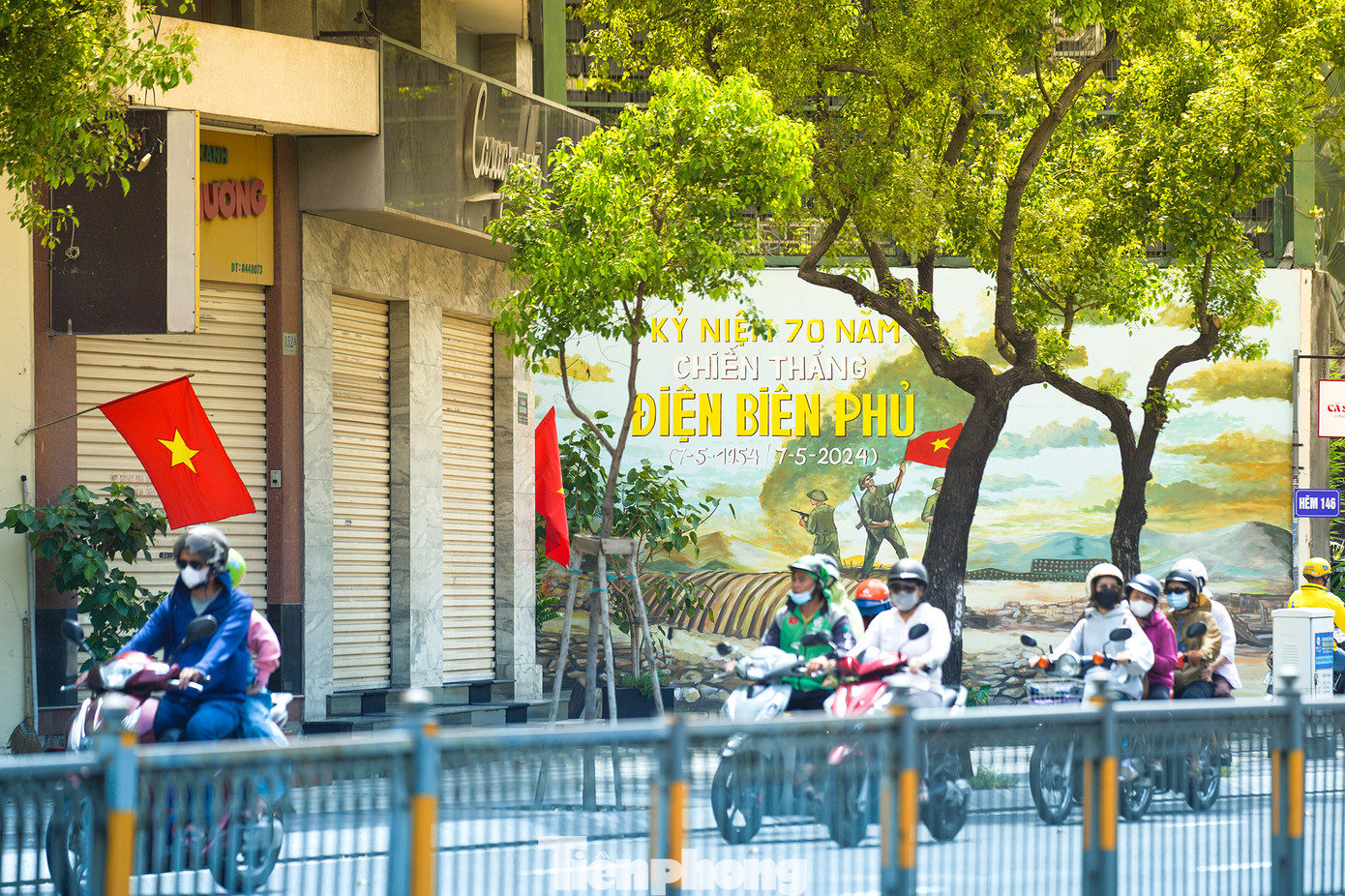 Một góc phố trên trục đường Nam Kỳ Khởi Nghĩa. Một góc phố trên trục đường Nam Kỳ Khởi Nghĩa.