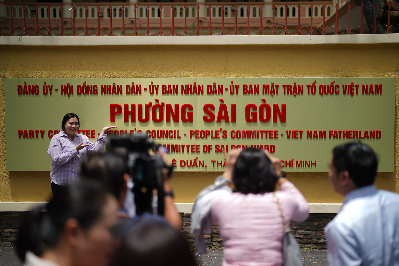 Trụ sở phường Sài Gòn trước đây là trụ sở của UBND quận 1 (45-47 đường Lê Duẩn).