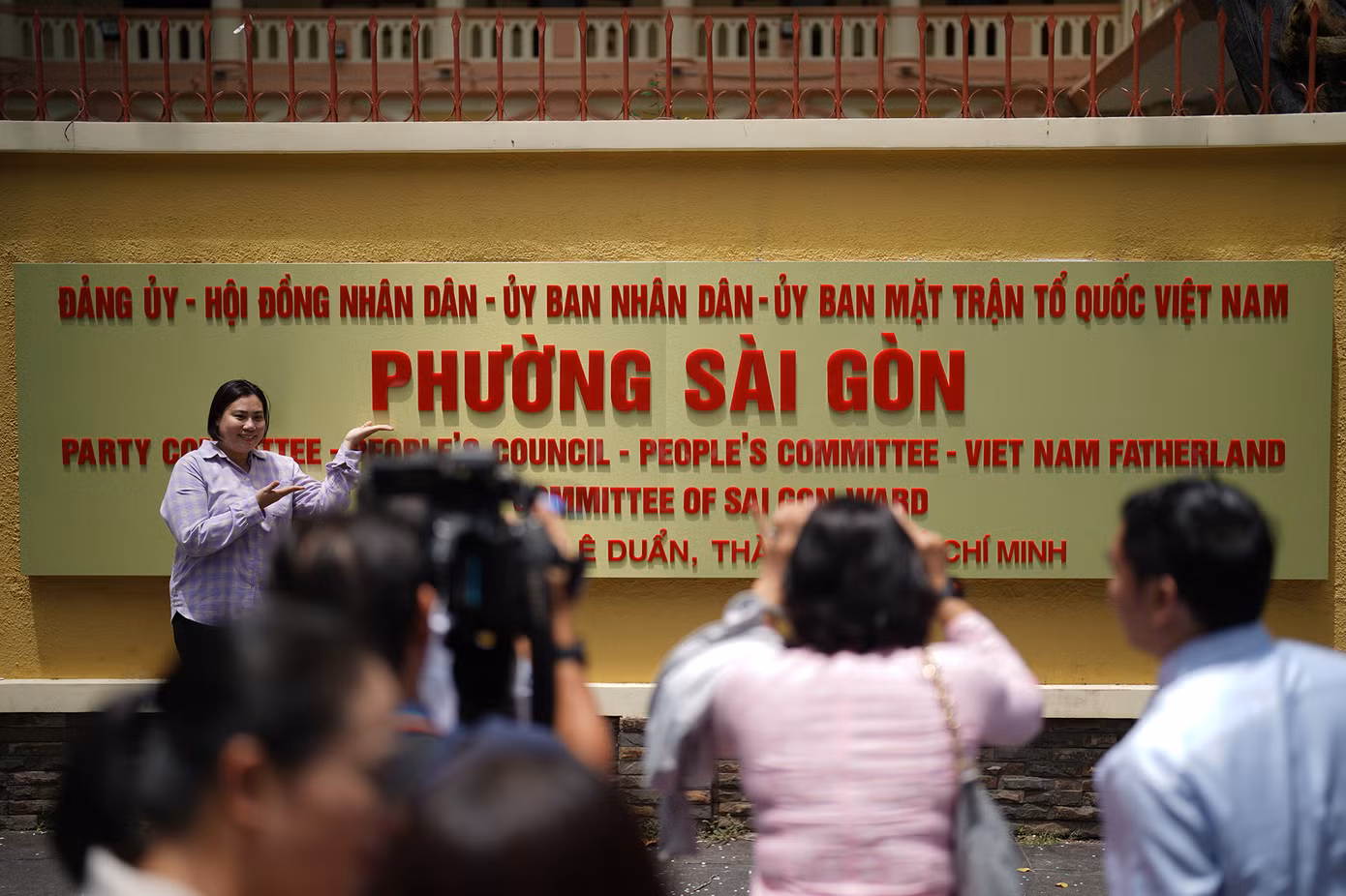 Trụ sở phường Sài Gòn trước đây là trụ sở của UBND quận 1 (45-47 đường Lê Duẩn).