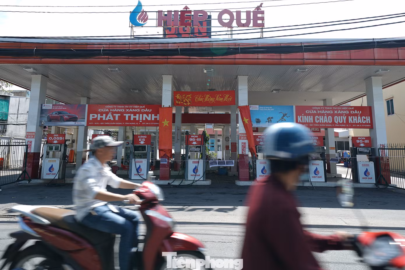 Chuỗi hai cửa hàng khác cũng thuộc DNTN Hiệp Quế trên đường Trần Xuân Soạn cũng đóng cửa nghỉ Tết.
