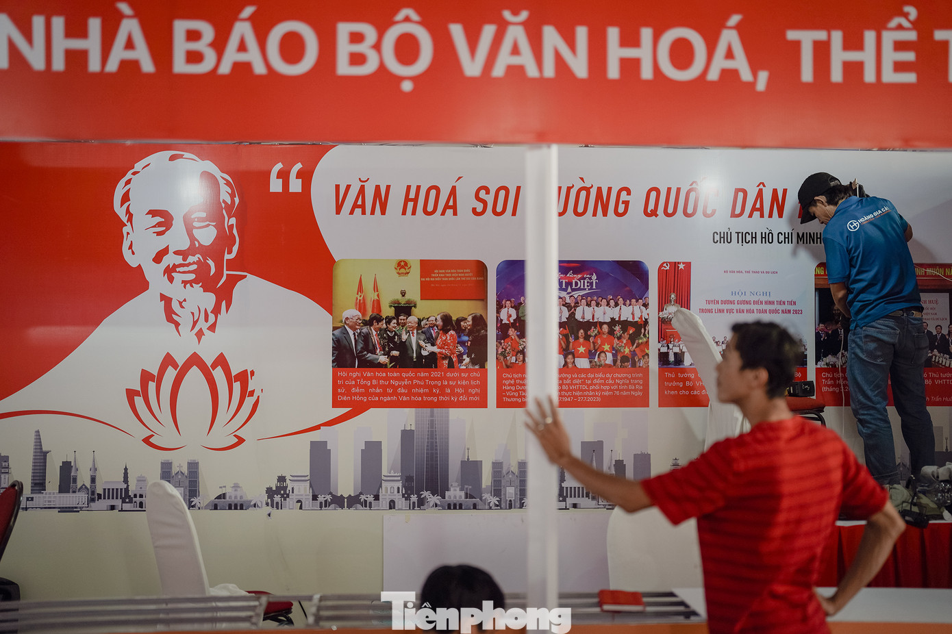 Ghi nhận của PV Tiền Phong, các khu vực của Hội Báo toàn quốc 2024 cơ bản đã dựng rạp hoàn tất. Trong ảnh, một góc gian trưng bày của khối báo chí Bộ Văn hoá, Thể thao và Du lịch.