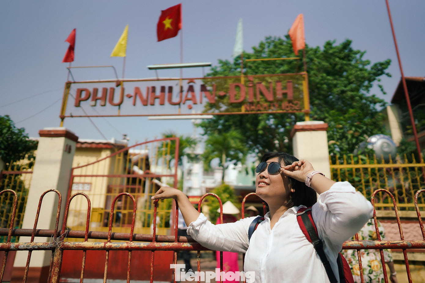 Ngày 29/11, năm Nhâm Tý (tức ngày 8/1/1953), vua Tự Đức đã ban sắc phong cho Thần Thành Hoàng của đình. Trải qua nhiều lần trùng tu vào các năm 1930, 1966, 1989 và 1998, nhưng Đình vẫn giữ được nét độc đáo trong kiến trúc cổ của đình Nam bộ thế kỷ XIX. Đình Phú Nhuận được Bộ Văn hóa – Thông tin xếp hạng là di tích kiến trúc nghệ thuật cấp quốc gia theo Quyết định số 3744/QĐ-BVHTT ngày 29/1/1997.