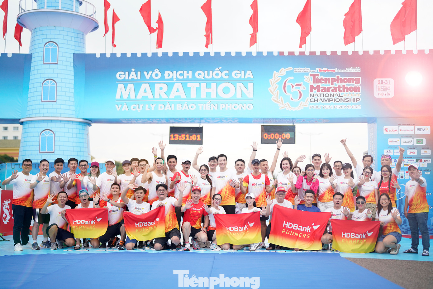 Chỉ còn vài tiếng đồng hồ nữa, Giải Vô địch Quốc gia Marathon và cự ly dài báo Tiền Phong lần thứ 65 - năm 2024 chính thức khai mạc.