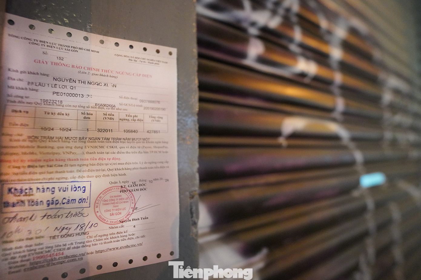 Đường Lê Lợi có nhiều mặt bằng bỏ trống vì chưa tìm được chủ mới. Trên tuyến đường này còn có mặt bằng khoảng 100m2 đang được rao bán với giá trăm tỷ.