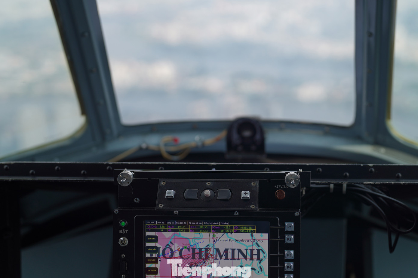 Việc thực hiện các bài bay vào không phận TPHCM được các lực lượng hiệp đồng chặt chẽ từ nhiều ngày qua.