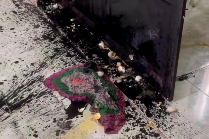 Hiện trường vụ việc.