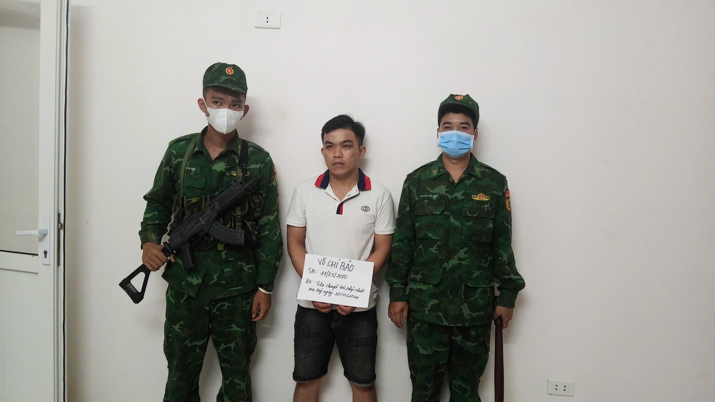 Các đối tượng tại cơ quan điều tra. Các đối tượng tại cơ quan điều tra.