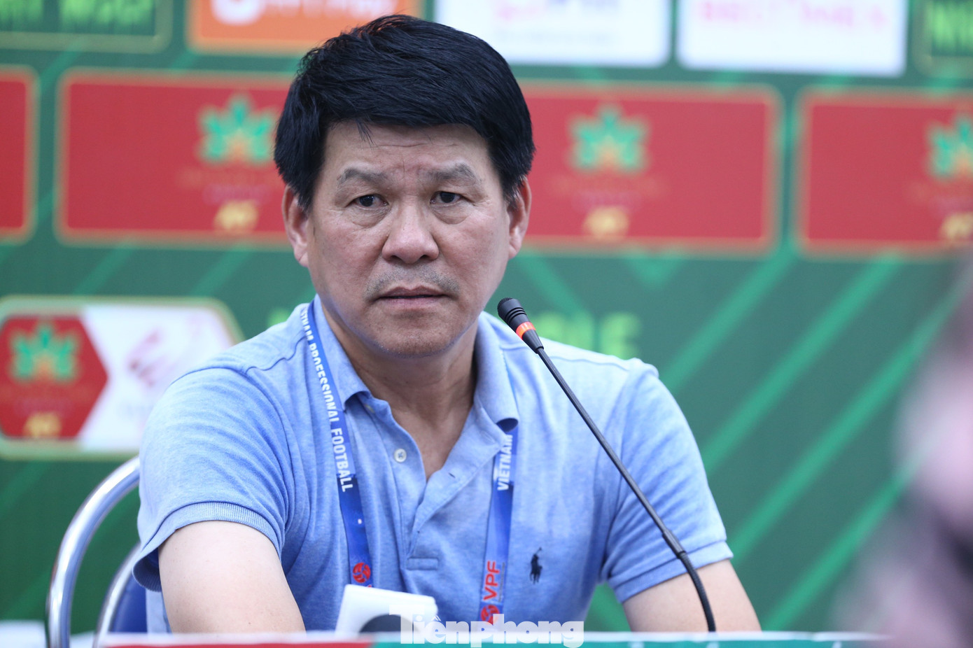 HLV Vũ Tiến Thành. HLV Vũ Tiến Thành.