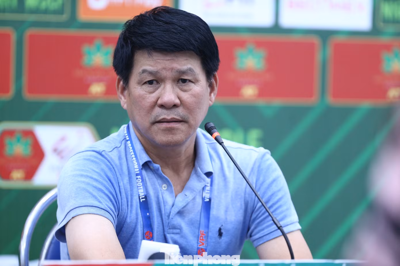 HLV Vũ Tiến Thành. HLV Vũ Tiến Thành.