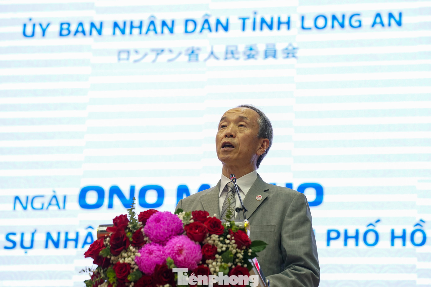 Tổng lãnh sự quán Nhật Bản tại TP.HCM ông Ono Masuo. Tổng lãnh sự quán Nhật Bản tại TP.HCM ông Ono Masuo.