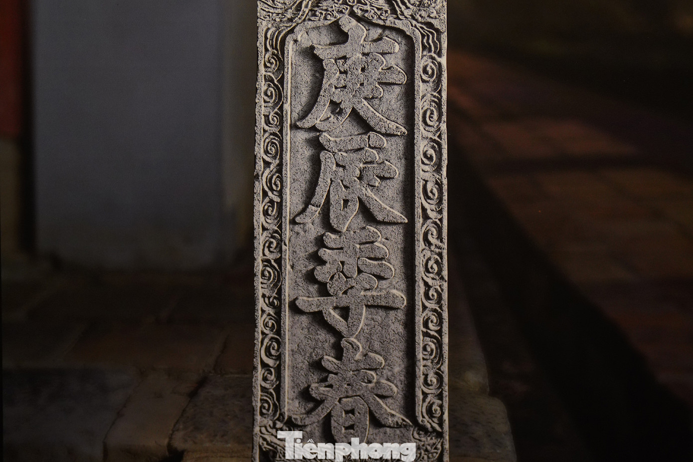 Trưng bày Văn Miếu - Quốc Tử Giám, tinh hoa đạo học Việt Nam giới thiệu quá trình hình thành, phát triển Văn Miếu - Quốc Tử Giám và hành trình học tập của một Nho sinh theo chế độ giáo dục khoa cử xưa từ khi chập chững học những con chữ đầu tiên đến khi đỗ đạt thành tài, đem tài năng phụng sự đất nước.