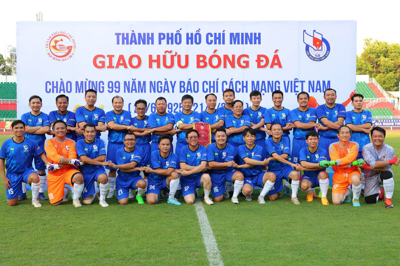 Hội Nhà báo Thành phố gồm lãnh đạo, phóng viên các cơ quan báo chí đang hoạt động trên địa bàn.