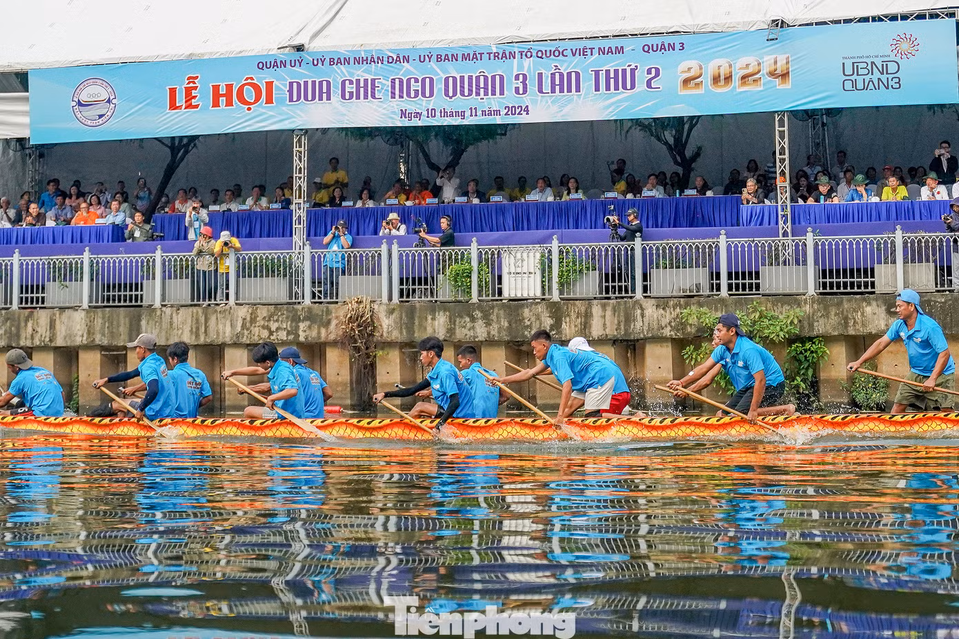 Đội Klang Mương băng băng về đích, bỏ xa đội sinh viên ĐH KHXH&amp;NV TPHCM. Mỗi đội gồm nhiều tay chèo có kinh nghiệm, phối hợp nhịp nhàng và thể hiện sức mạnh, sự dẻo dai và tinh thần đoàn kết.