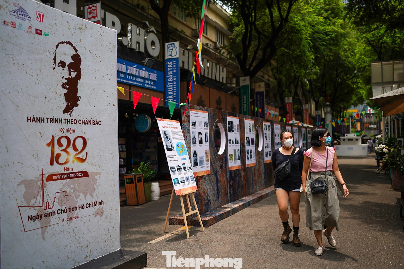 Triển lãm được thiết kế mới lạ, mô phỏng hình ảnh con tàu Amiral Latouche Tréville đã cùng Người Thanh niên yêu nước Nguyễn Tất Thành rời bến cảng Nhà Rồng ra nước ngoài thực hiện cuộc hành trình vĩ đại mang tầm thời đại, cứu nước, cứu dân. Triển lãm được thiết kế mới lạ, mô phỏng hình ảnh con tàu Amiral Latouche Tréville đã cùng Người Thanh niên yêu nước Nguyễn Tất Thành rời bến cảng Nhà Rồng ra nước ngoài thực hiện cuộc hành trình vĩ đại mang tầm thời đại, cứu nước, cứu dân.