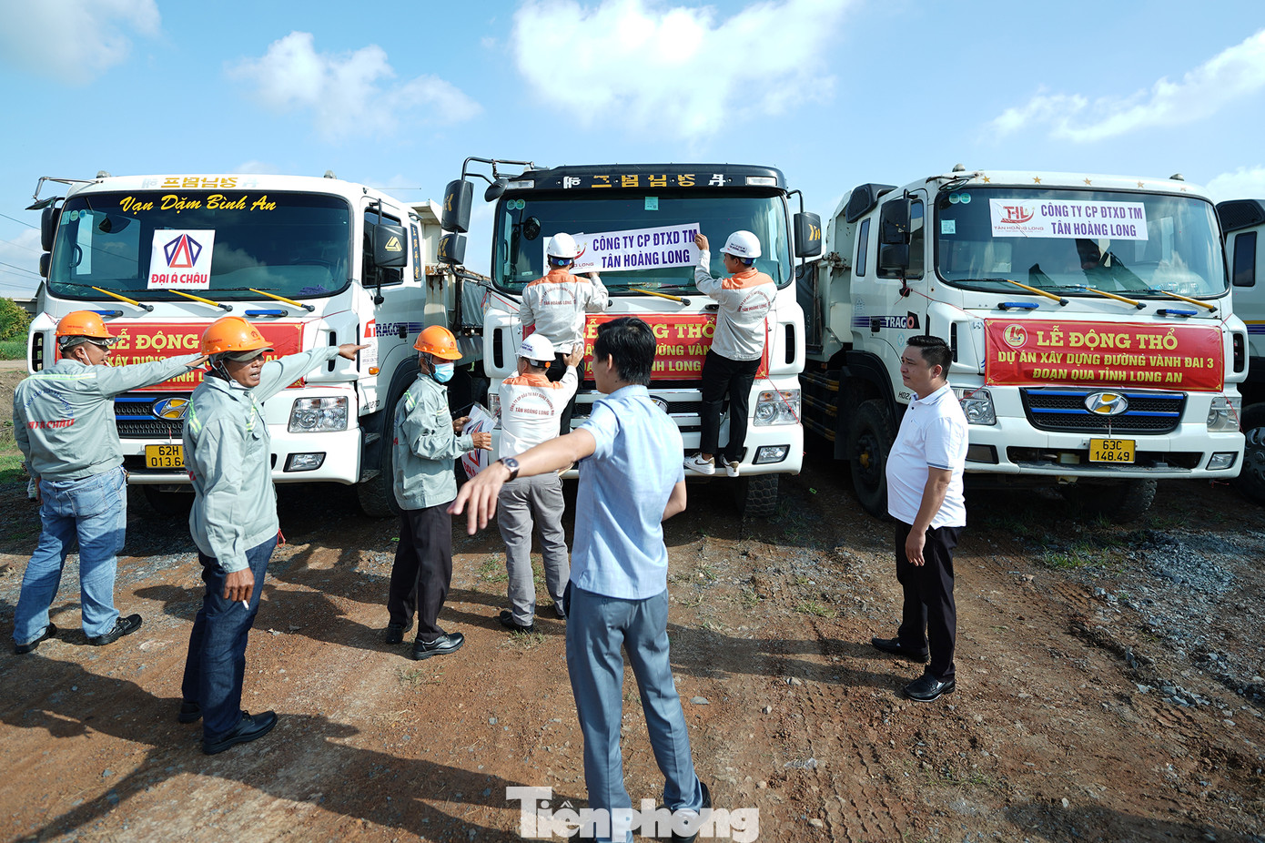 Trước đó, các địa phương TPHCM, Bình Dương đều đã triển khai lễ động thổ.