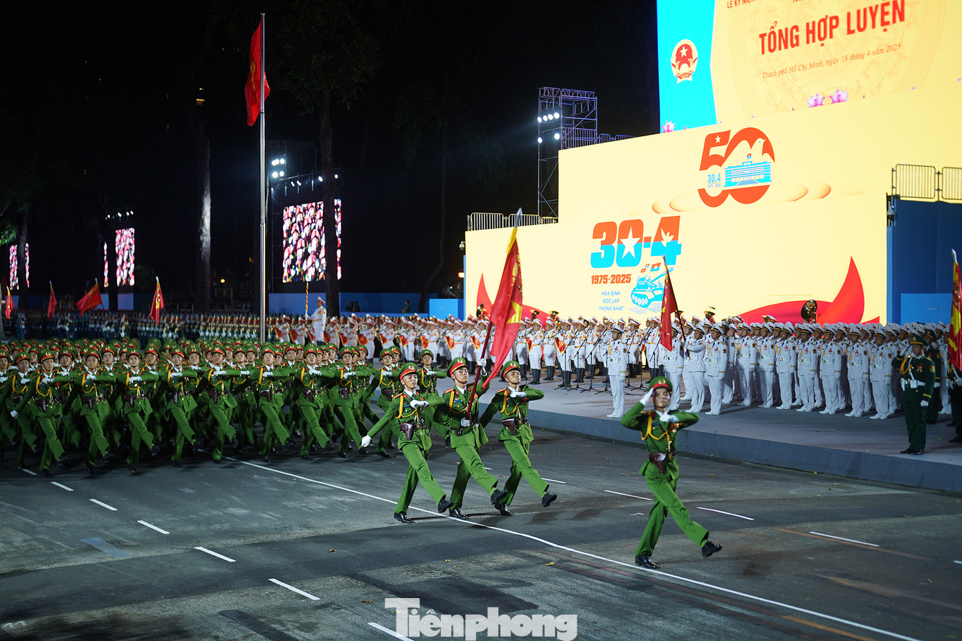 Khối Không quân Công an nhân dân.