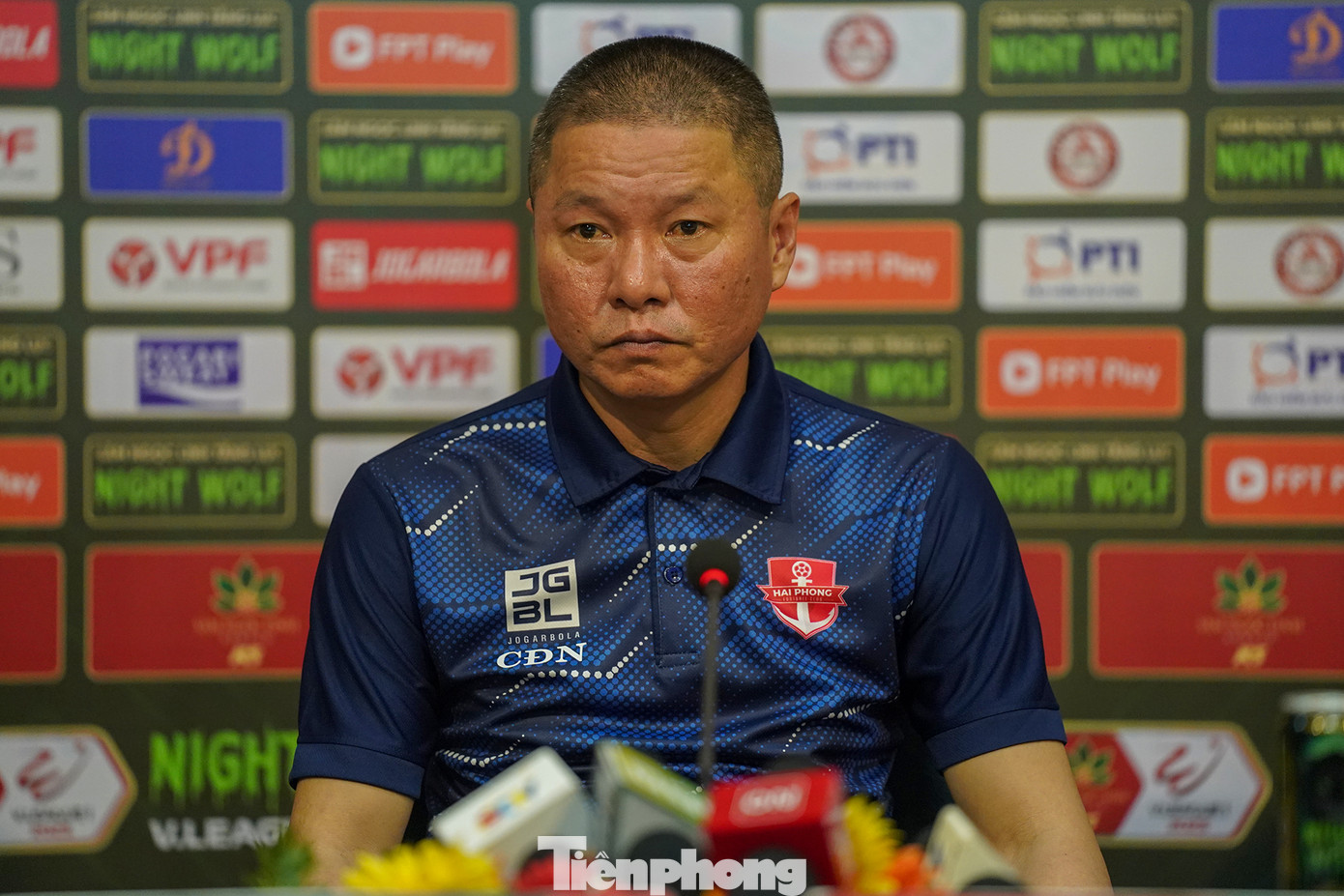 HLV Chu Đình Nghiêm. HLV Chu Đình Nghiêm.