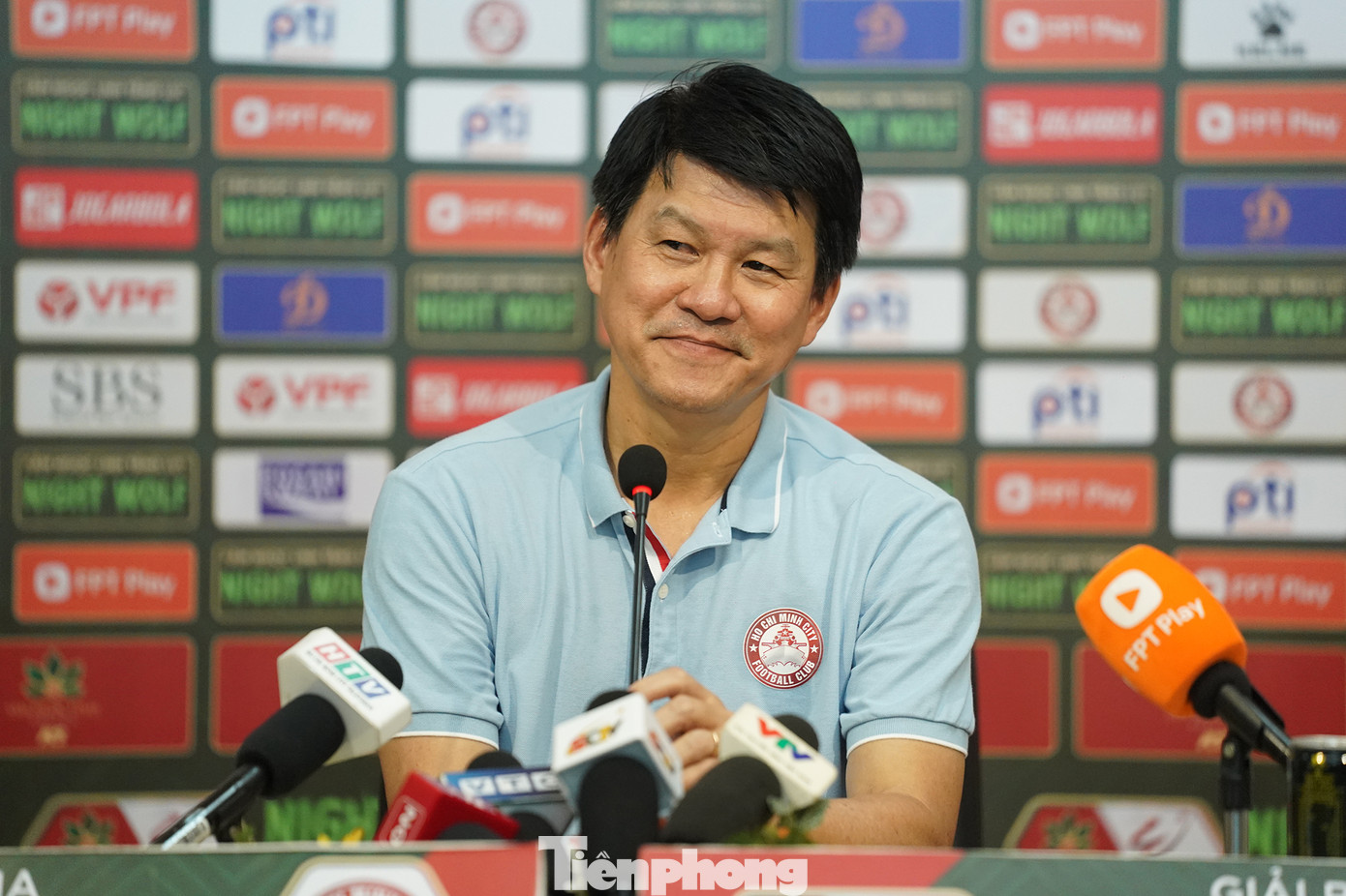 HLV Vũ Tiến Thành. HLV Vũ Tiến Thành.