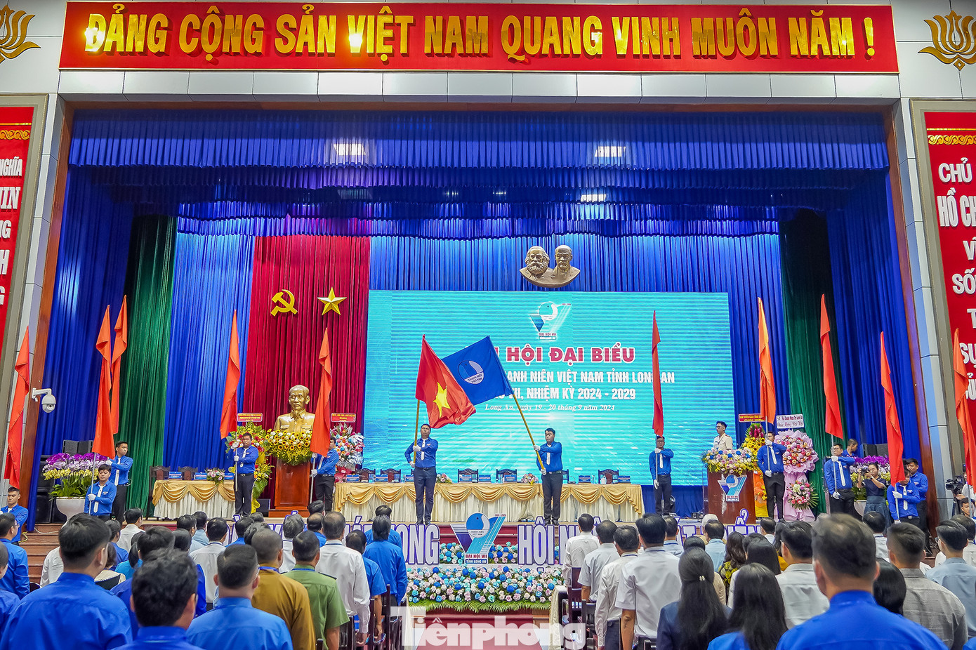 Tham dự Đại hội có 250 đại biểu chính thức đại diện cho hơn 85.500 hội viên trong toàn tỉnh. Đây là sự kiện chính trị quan trọng, ngày hội lớn của thanh niên Long An, diễn ra với các nội dung quan trọng sau: Đại hội thảo luận, đánh giá những kết quả đạt được và những hạn chế, tồn tại của công tác Hội và phong trào thanh niên nhiệm kỳ 2019 - 2024; xác định phương hướng, nhiệm vụ công tác Hội và phong trào thanh niên tỉnh Long An nhiệm kỳ 2024 - 2029, biểu quyết những nội dung cơ bản các nội dung Văn kiện Đại hội.