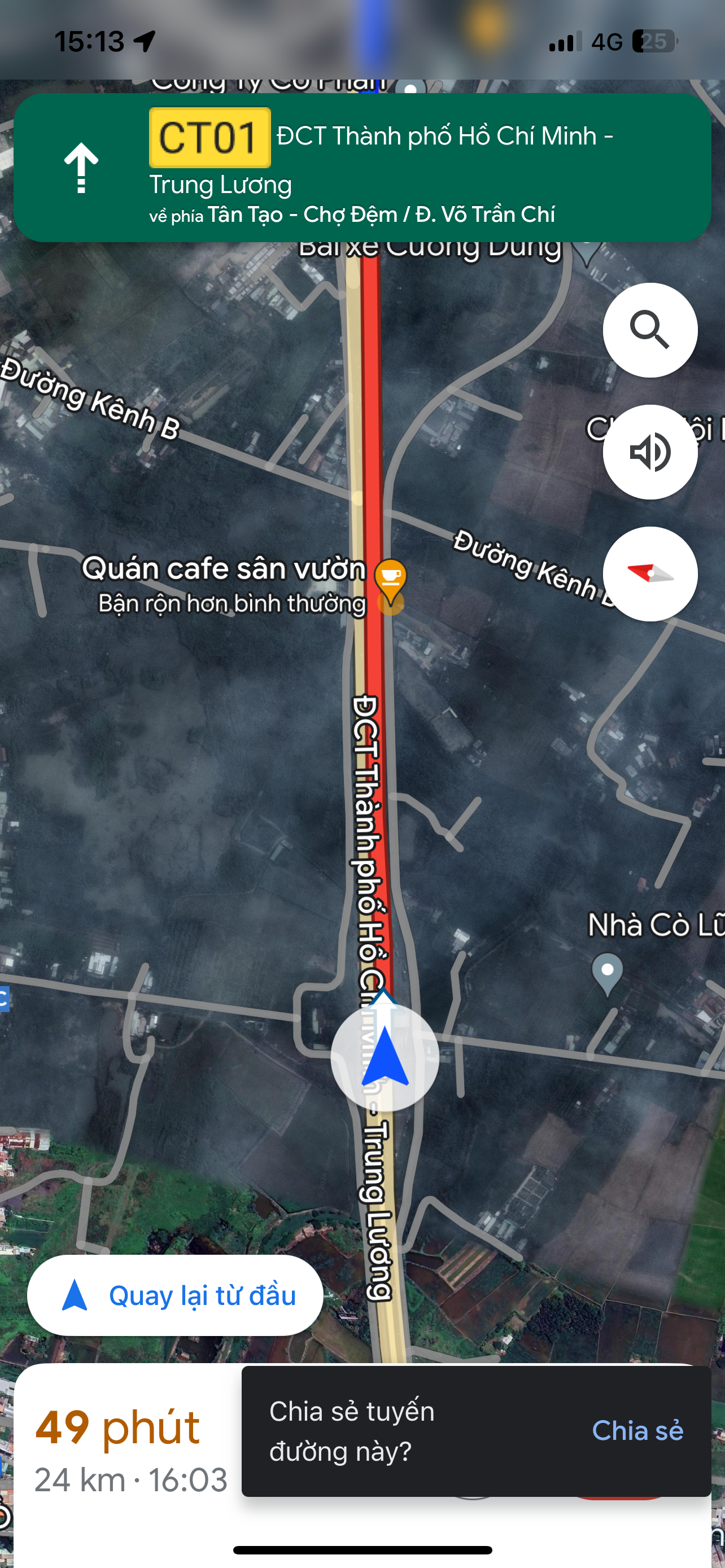 Bản đồ điện thoại luôn báo động đỏ ở khu vực hai đầu của cao tốc. Bản đồ điện thoại luôn báo động đỏ ở khu vực hai đầu của cao tốc.