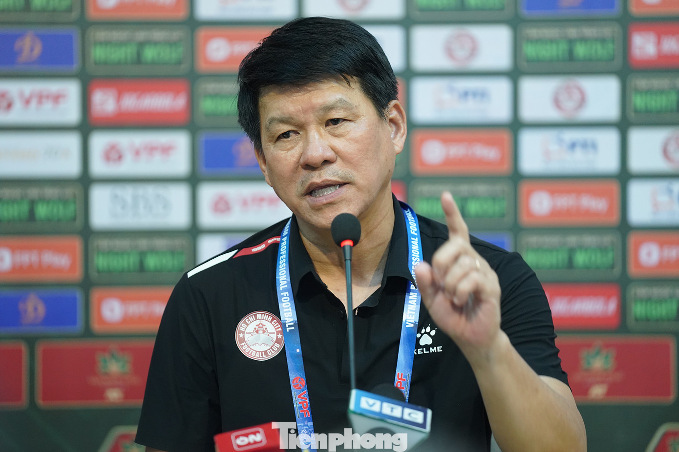 HLV Vũ Tiến Thành.