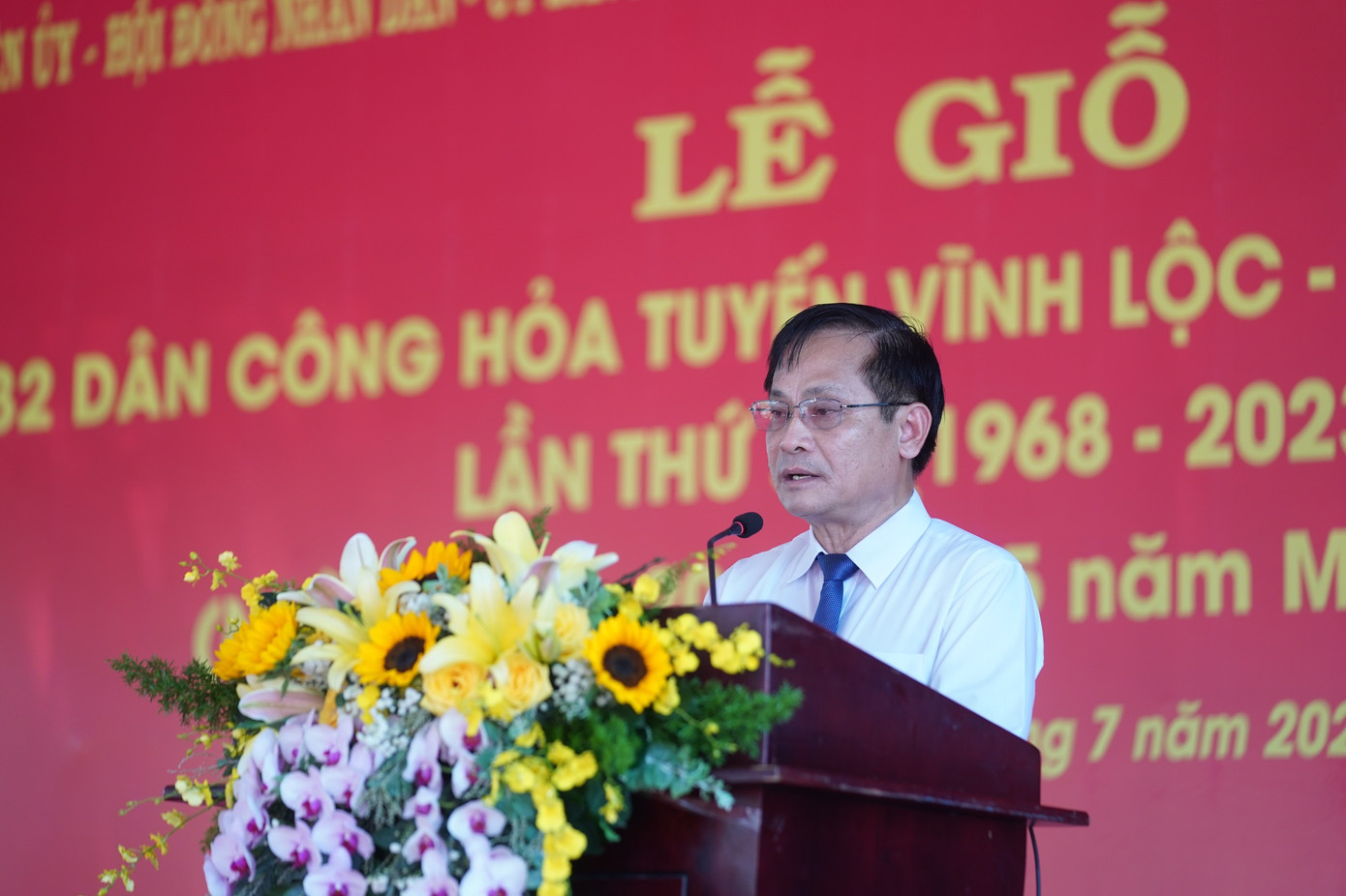 Ông Phạm Văn Lũy - Phó Bí thư Thường trực Huyện ủy - Chủ tịch HĐND huyện Vĩnh Lộc phát biểu: "Cái chết kiên cường, anh dũng của những người con gái, con trai của quê hương Vĩnh Lộc anh hùng đã minh chứng cho lời thề chung: Dù núi Trường Sơn có chuyển mình, sông Cửu Long có dậy sóng, thề cảm tử cho Tổ quốc quyết sinh, không có gì quý hơn độc lập tự do. Sự kiện 32 dân công hoả tuyến là bài học sáng mãi trong trang sử đấu tranh cách mạng hào hùng của quân và dân Bình Chánh, góp phần tô thắm trang sử vẻ vang của dân tộc Việt Nam".