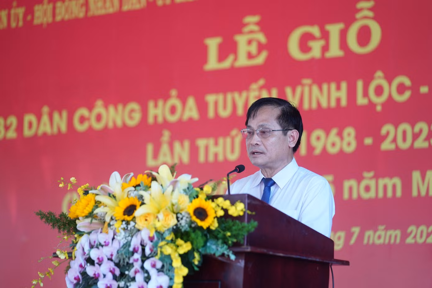 Ông Phạm Văn Lũy - Phó Bí thư Thường trực Huyện ủy - Chủ tịch HĐND huyện Vĩnh Lộc phát biểu: "Cái chết kiên cường, anh dũng của những người con gái, con trai của quê hương Vĩnh Lộc anh hùng đã minh chứng cho lời thề chung: Dù núi Trường Sơn có chuyển mình, sông Cửu Long có dậy sóng, thề cảm tử cho Tổ quốc quyết sinh, không có gì quý hơn độc lập tự do. Sự kiện 32 dân công hoả tuyến là bài học sáng mãi trong trang sử đấu tranh cách mạng hào hùng của quân và dân Bình Chánh, góp phần tô thắm trang sử vẻ vang của dân tộc Việt Nam".