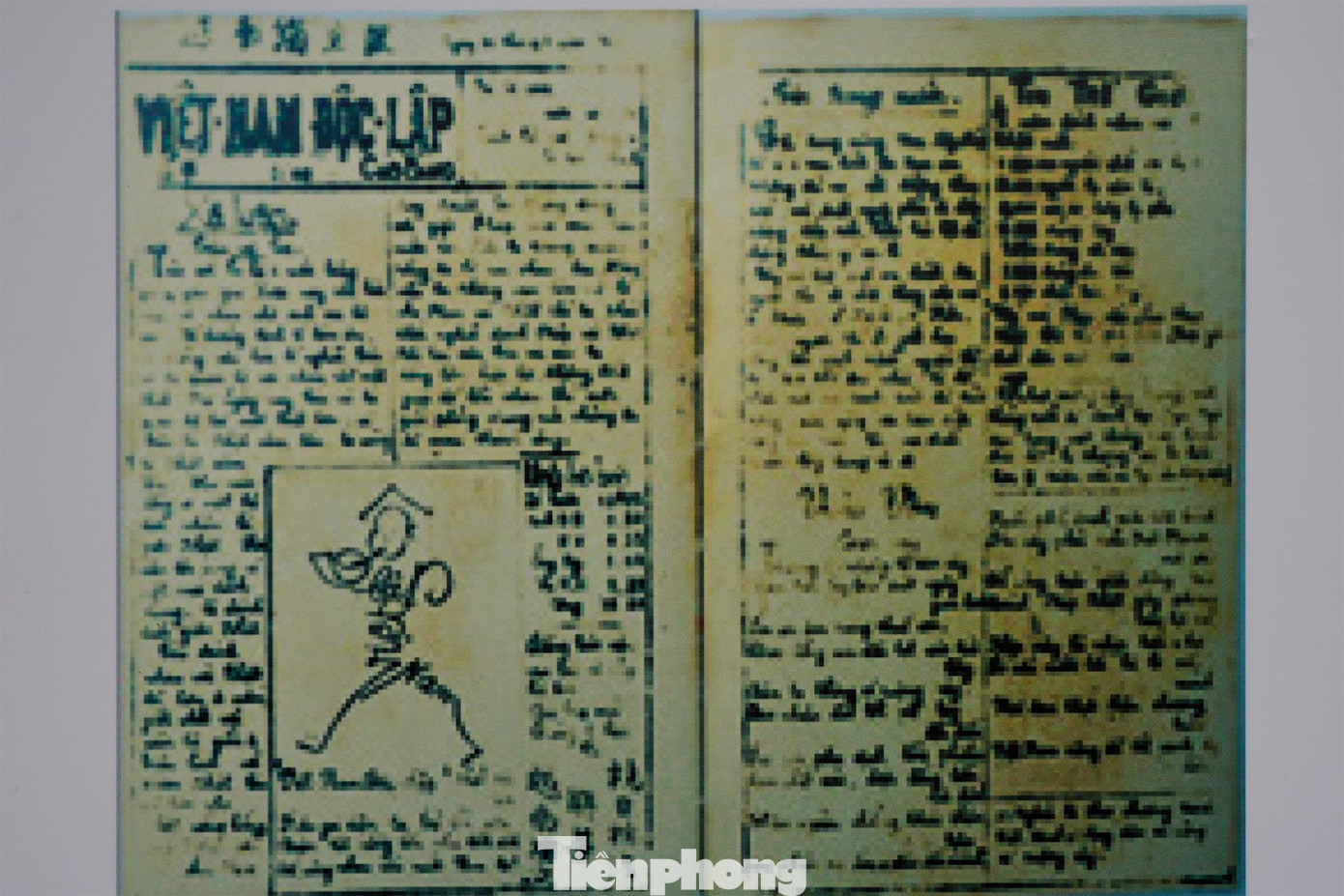 Bìa báo "Việt Nam Độc Lập" số đầu tiên số hiệu 101, ra ngày 1/8/1941. Tại Cao Bằng đồng chí Nguyễn Ái Quốc sáng lập báo Việt Nam độc lập, gọi tắt là Việt Lập. Báo là cơ quan tuyên truyền của Ban Việt Minh tỉnh Cao Bằng, do Nguyễn Ái Quốc trực tiếp phụ trách. Mỗi tháng báo ra 3 kỳ, mỗi kỳ 400 số. Từ ngày 1/8/1941 đến tháng 8/1942, khi Nguyễn Ái Quốc ra nước ngoài công tác, báo đã ra trên 30 số. Báo số 1 đánh số 101, tiếp theo là 102, 103 với ý nghĩa kế tục lịch sử của những tờ báo cách mạng ra đời trước đó. Bìa báo "Việt Nam Độc Lập" số đầu tiên số hiệu 101, ra ngày 1/8/1941. Tại Cao Bằng đồng chí Nguyễn Ái Quốc sáng lập báo Việt Nam độc lập, gọi tắt là Việt Lập. Báo là cơ quan tuyên truyền của Ban Việt Minh tỉnh Cao Bằng, do Nguyễn Ái Quốc trực tiếp phụ trách. Mỗi tháng báo ra 3 kỳ, mỗi kỳ 400 số. Từ ngày 1/8/1941 đến tháng 8/1942, khi Nguyễn Ái Quốc ra nước ngoài công tác, báo đã ra trên 30 số. Báo số 1 đánh số 101, tiếp theo là 102, 103 với ý nghĩa kế tục lịch sử của những tờ báo cách mạng ra đời trước đó.