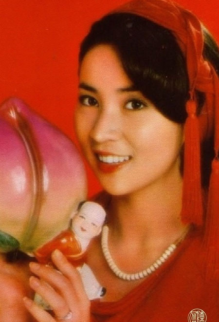 Cuộc đời đẫm nước mắt của vợ Thành Long ảnh 11