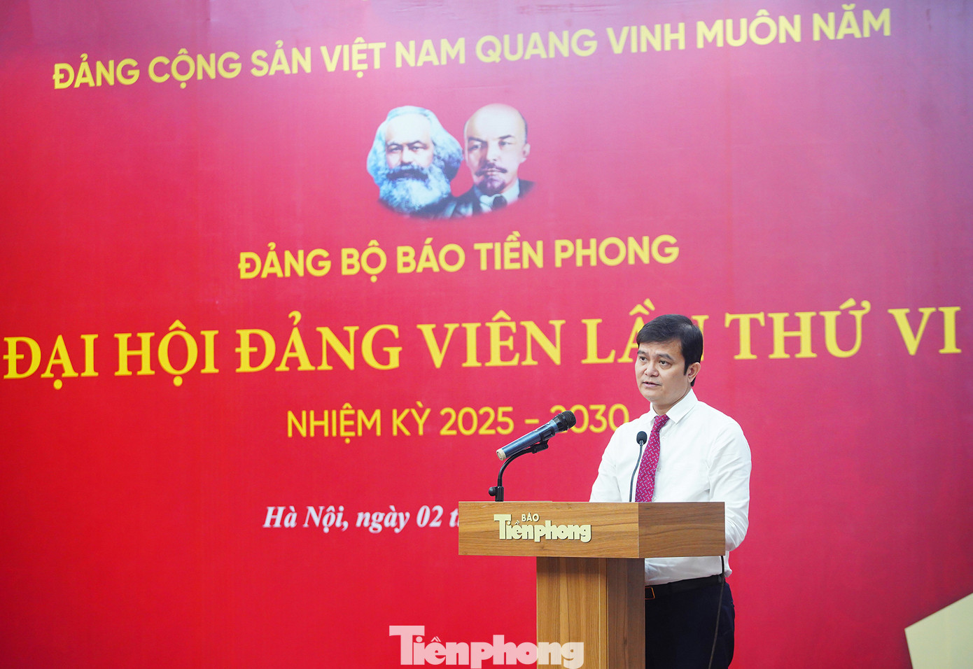 Đồng chí Bùi Quang Huy, Ủy viên dự khuyết Ban Chấp hành Trung ương Đảng, Ủy viên Ban Thường vụ Đảng ủy MTTQ, các đoàn thể Trung ương, Bí thư Đảng ủy Trung ương Đoàn, Bí thư thứ nhất Trung ương Đoàn, dự và phát biểu chỉ đạo tại đại hội. Ảnh: Duy Phạm. Đồng chí Bùi Quang Huy, Ủy viên dự khuyết Ban Chấp hành Trung ương Đảng, Ủy viên Ban Thường vụ Đảng ủy MTTQ, các đoàn thể Trung ương, Bí thư Đảng ủy Trung ương Đoàn, Bí thư thứ nhất Trung ương Đoàn, dự và phát biểu chỉ đạo tại đại hội. Ảnh: Duy Phạm.