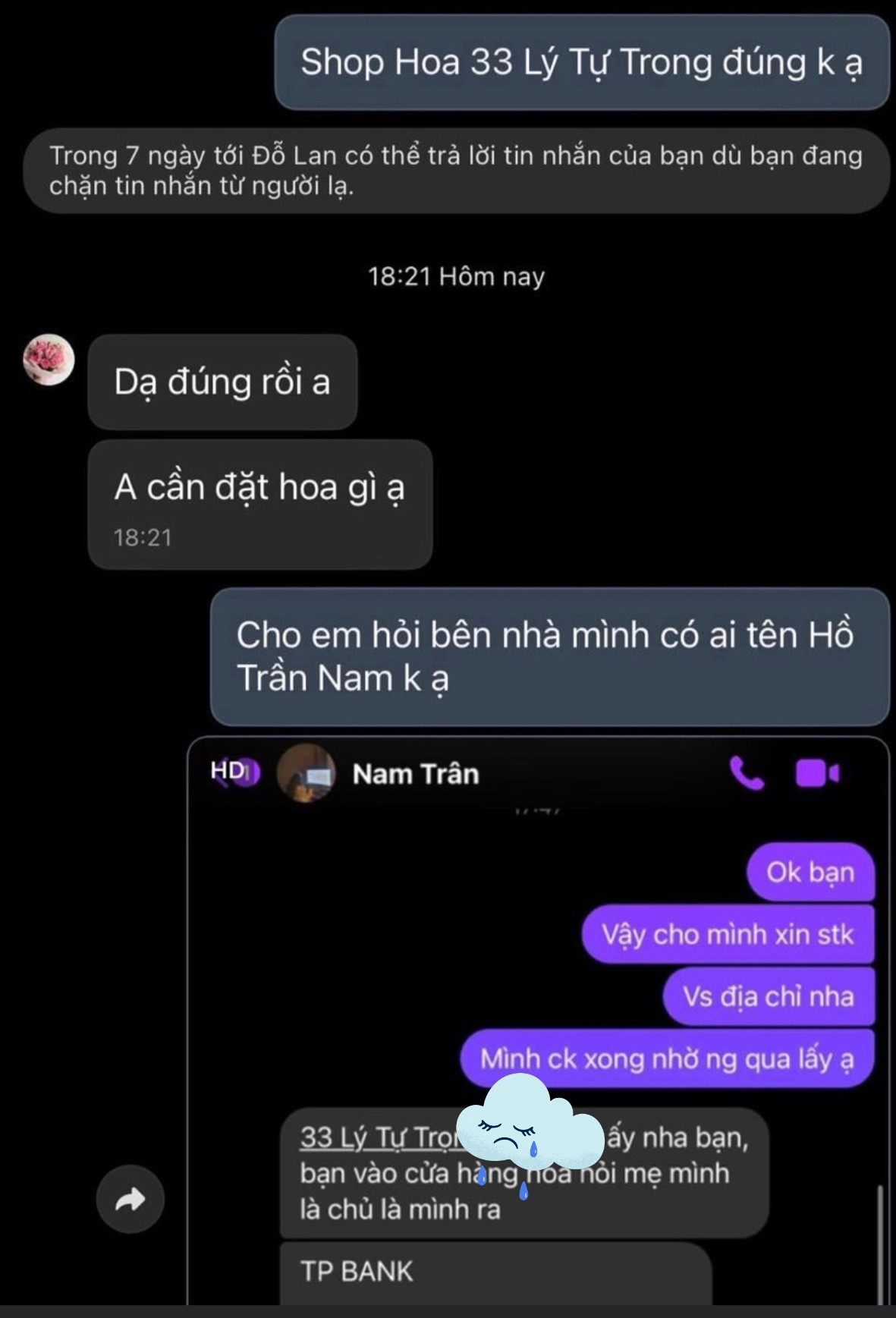 Một tiệm hoa vô tình bị trở thành đối tượng "trung gian" mà không hề hay biết. Ảnh: Internet. Một tiệm hoa vô tình bị trở thành đối tượng "trung gian" mà không hề hay biết. Ảnh: Internet.