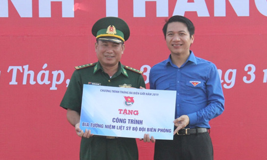 Nhiều hoạt động ý nghĩa hướng đến đông bào biên giới Tây Nam ảnh 8