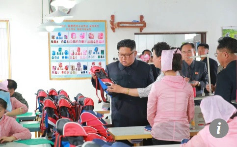 Ông Kim Jong-un đi thị sát các nhà máy công nghiệp sát biên giới ảnh 2