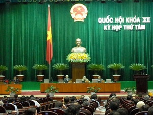 Một phiên họp toàn thể tại hội trường của Quốc hội khóa XII. (Ảnh: Doãn Tấn/TTXVN)