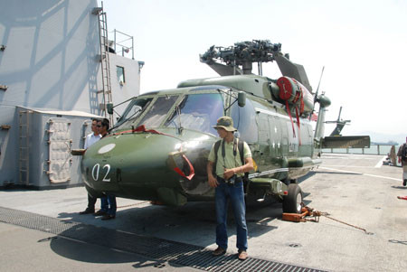 Trực thăng săn ngầm SH-60 Seahawk