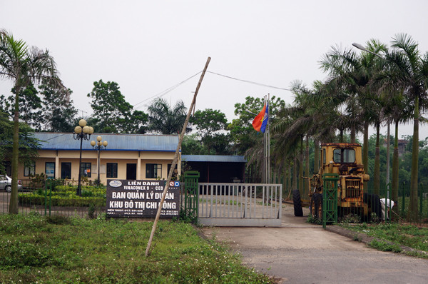 Ban Quản lý vắng hoe