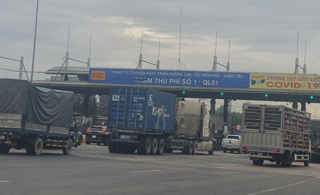 Trạm thu phí quốc lộ 51. Trạm thu phí quốc lộ 51.