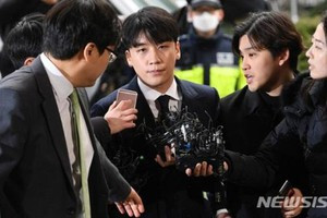 Showbiz 15/3: Lâm Khánh Chi khoe quà ‘khủng’ giá 20 tỷ ảnh 4