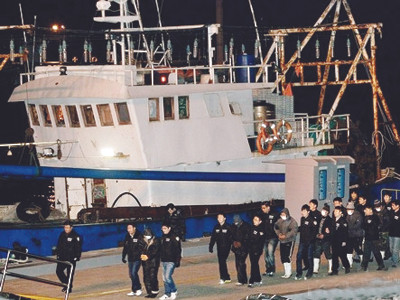 Các ngư dân Trung Quốc bị cảnh sát biển Hàn Quốc bắt