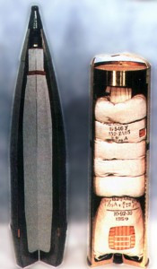 Đạn pháo thông thường 152 mm nổ phá mảnh. Đạn pháo thông thường 152 mm nổ phá mảnh