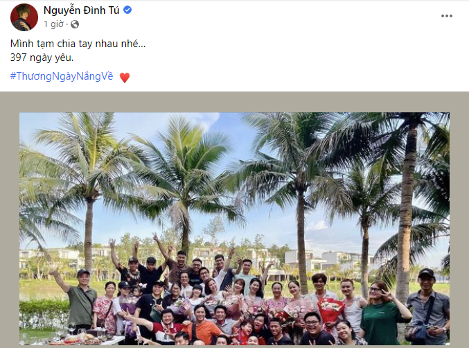 Diễn viên Đình Tú vai Hoàng Duy. Diễn viên Đình Tú vai Hoàng Duy.