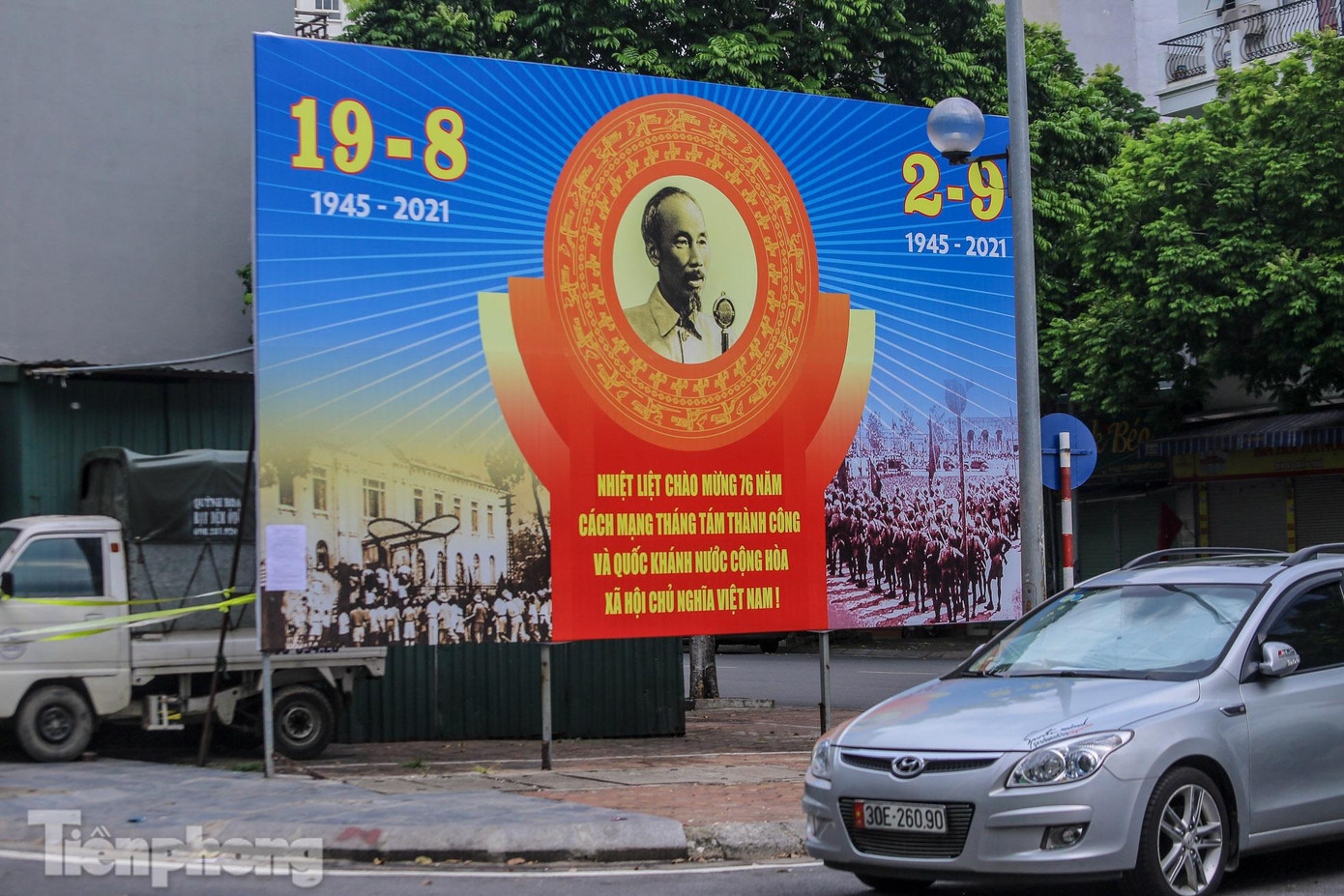 Được biết, các hoạt động thông tin, tuyên truyền, cổ động trực quan hướng tới mừng kỷ niệm 75 năm Cách mạng Tháng tám và Quốc khánh 2/9 sẽ diễn ra đến hết ngày 5/9.