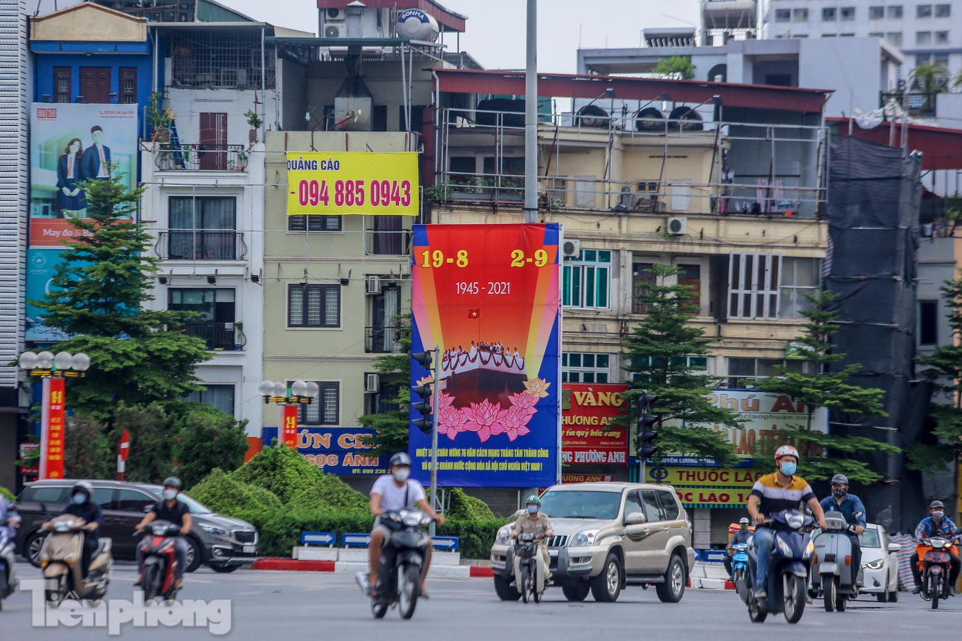 Theo Sở Văn hóa và Thể thao Hà Nội, công tác trang trí, tuyên truyền, cổ động trực quan cần được tổ chức trang trọng, thiết thực, hiệu quả phù hợp với tình hình thực tế của Thủ đô, đảm bảo đồng bộ, thống nhất trên địa bàn toàn thành phố và đảm bảo các điều kiện về phòng chống dịch COVID-19.