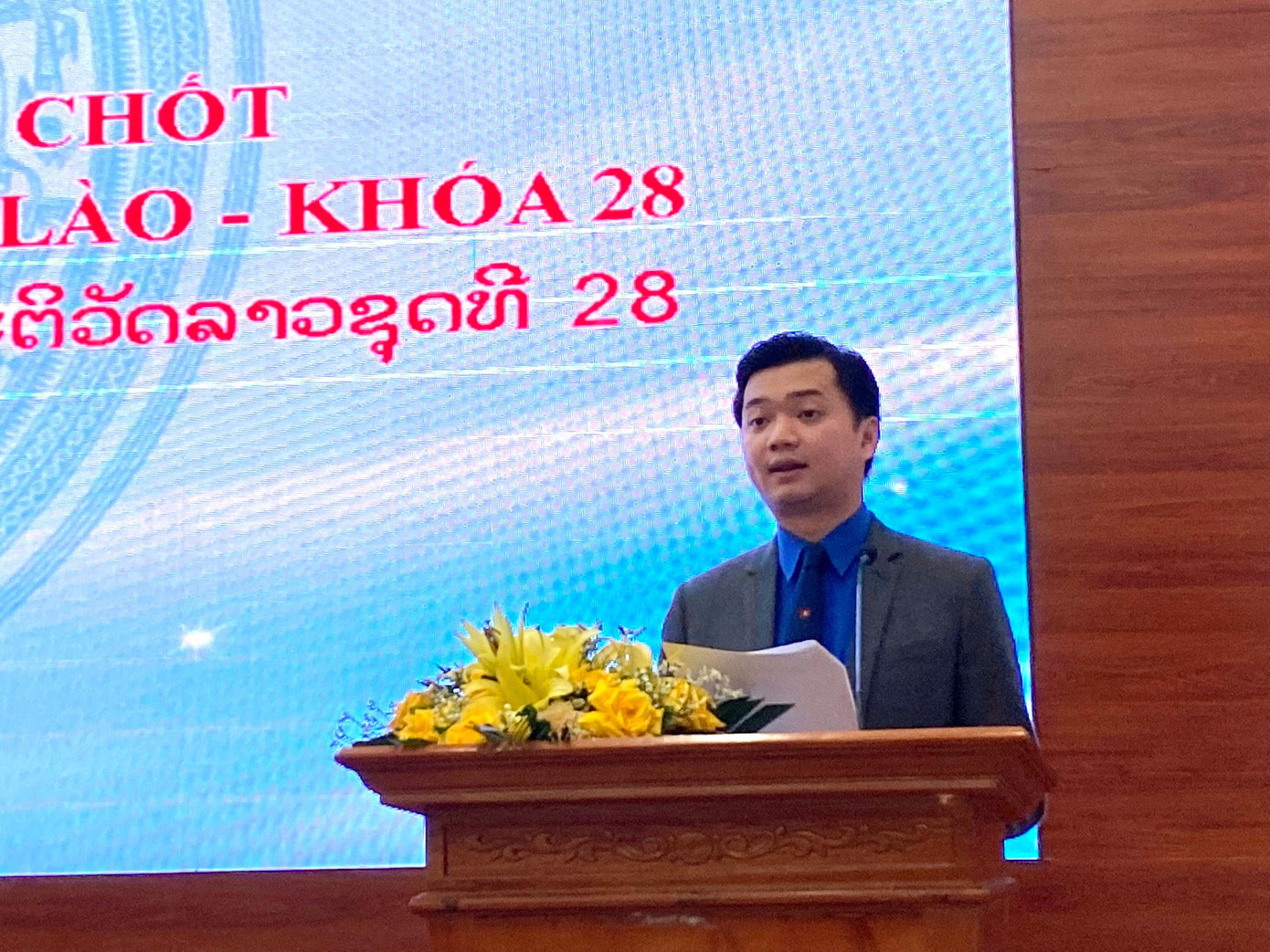 Anh Nguyễn Minh Triết, Bí thư T.Ư Đoàn, Chủ tịch T.Ư Hội SVVN phát biểu tại lễ khai mạc Anh Nguyễn Minh Triết, Bí thư T.Ư Đoàn, Chủ tịch T.Ư Hội SVVN phát biểu tại lễ khai mạc