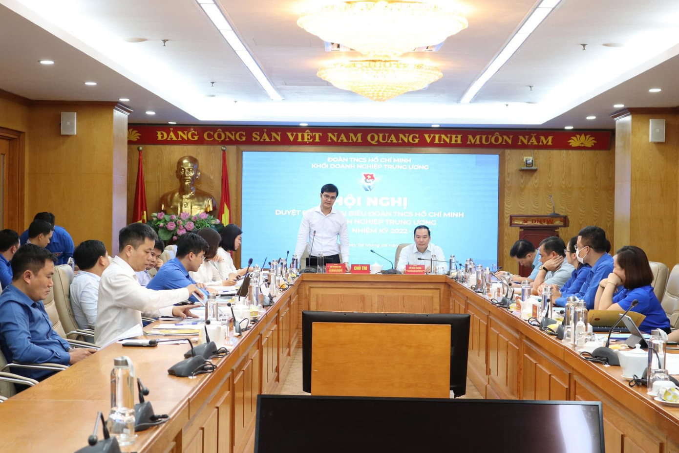 Bí thư thứ nhất T.Ư Đoàn Bùi Quang Huy phát biểu tại hội nghị Bí thư thứ nhất T.Ư Đoàn Bùi Quang Huy phát biểu tại hội nghị