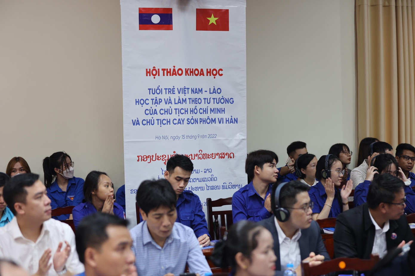 Các bạn trẻ tham gia hội thảo. (Ảnh: Như Ý) Các bạn trẻ tham gia hội thảo. (Ảnh: Như Ý)