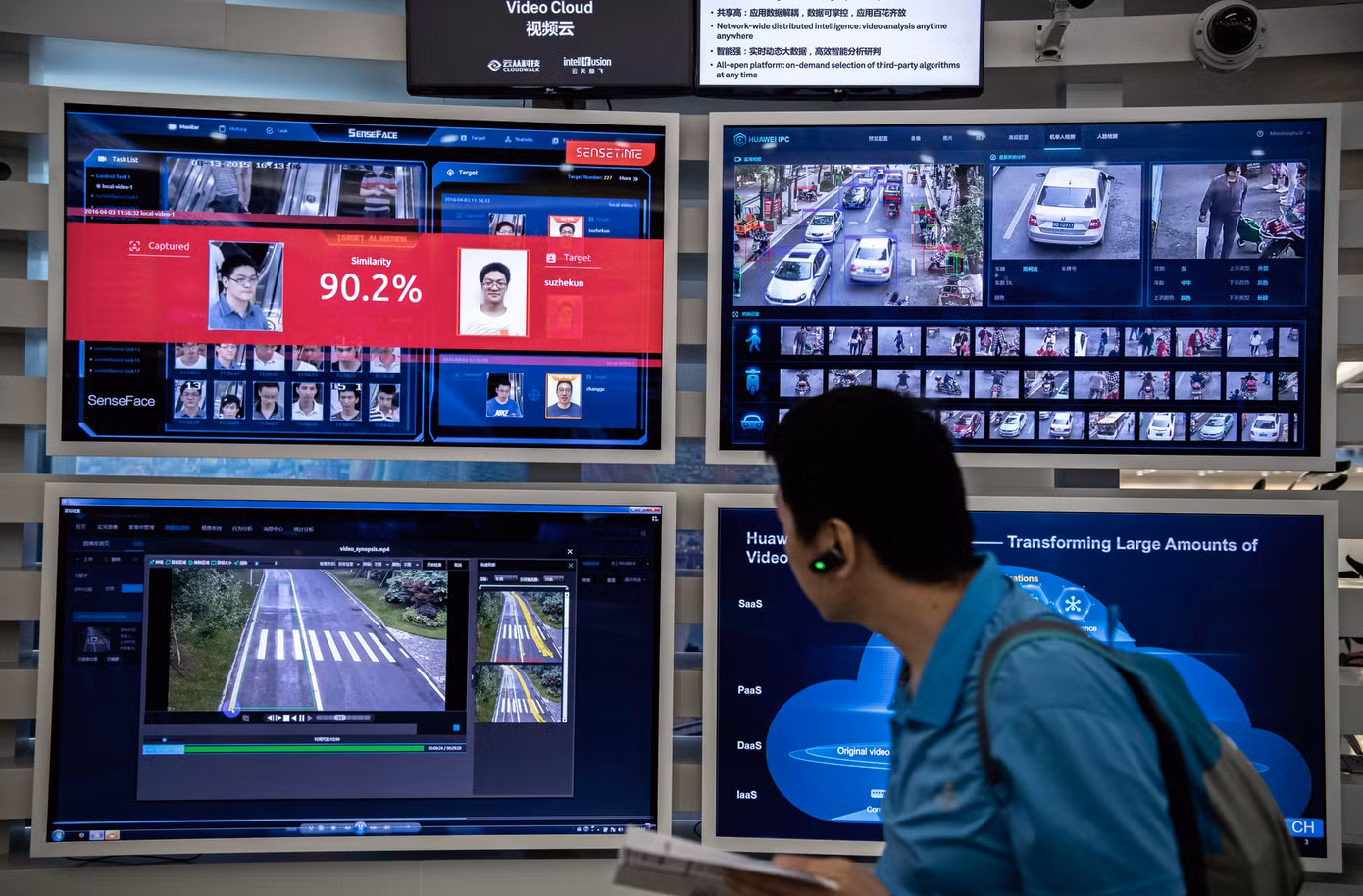 Khám phá ‘tổng hành dinh’ của Huawei ảnh 5