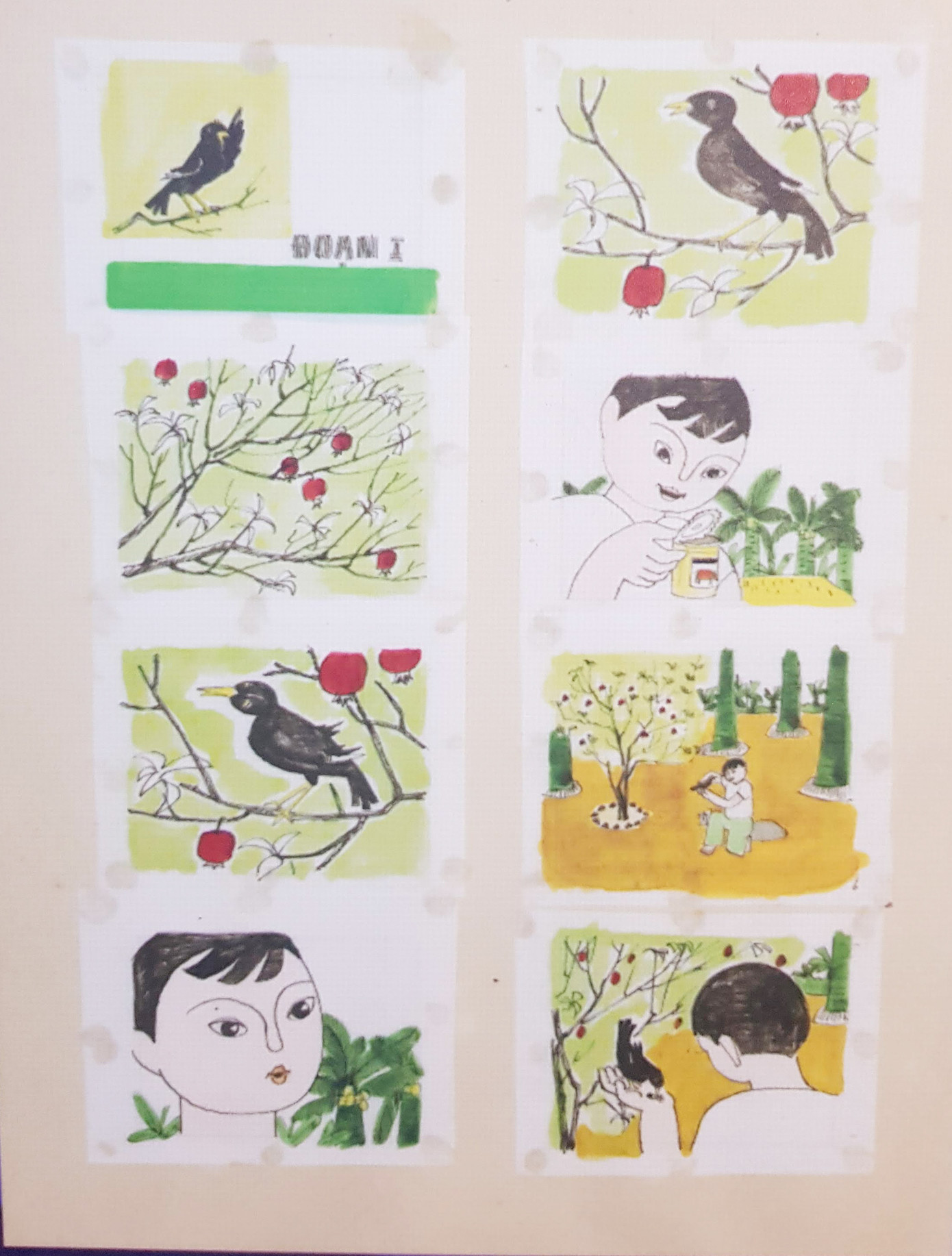 Hình ảnh các nhân vật trong phim hoạt hình Con sáo biết nói của NSND, đạo diễn Ngô Mạnh Lân năm 1967.