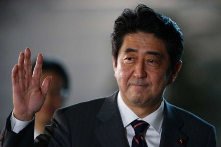 Thủ tướng Nhật bản Shinzo Abe