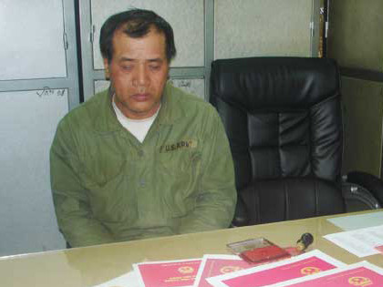 Đối tượng Nguyễn Hữu Thảo. Đối tượng Nguyễn Hữu Thảo